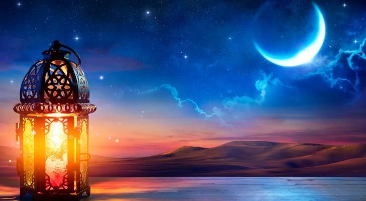 فدية رمضان