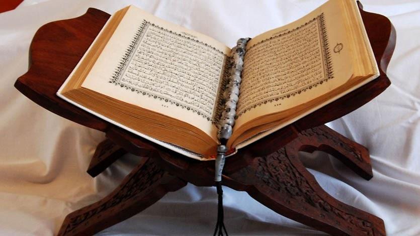حفظ القرآن