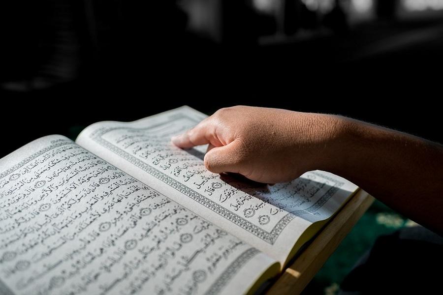 قراءة القران