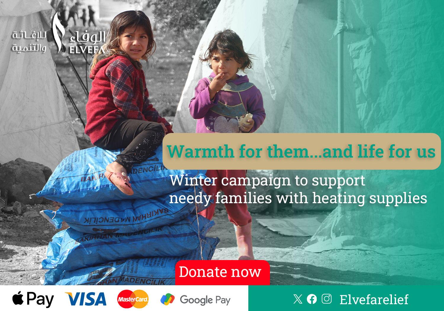 Winter Campaign – Warmth and Safety for Families in Need