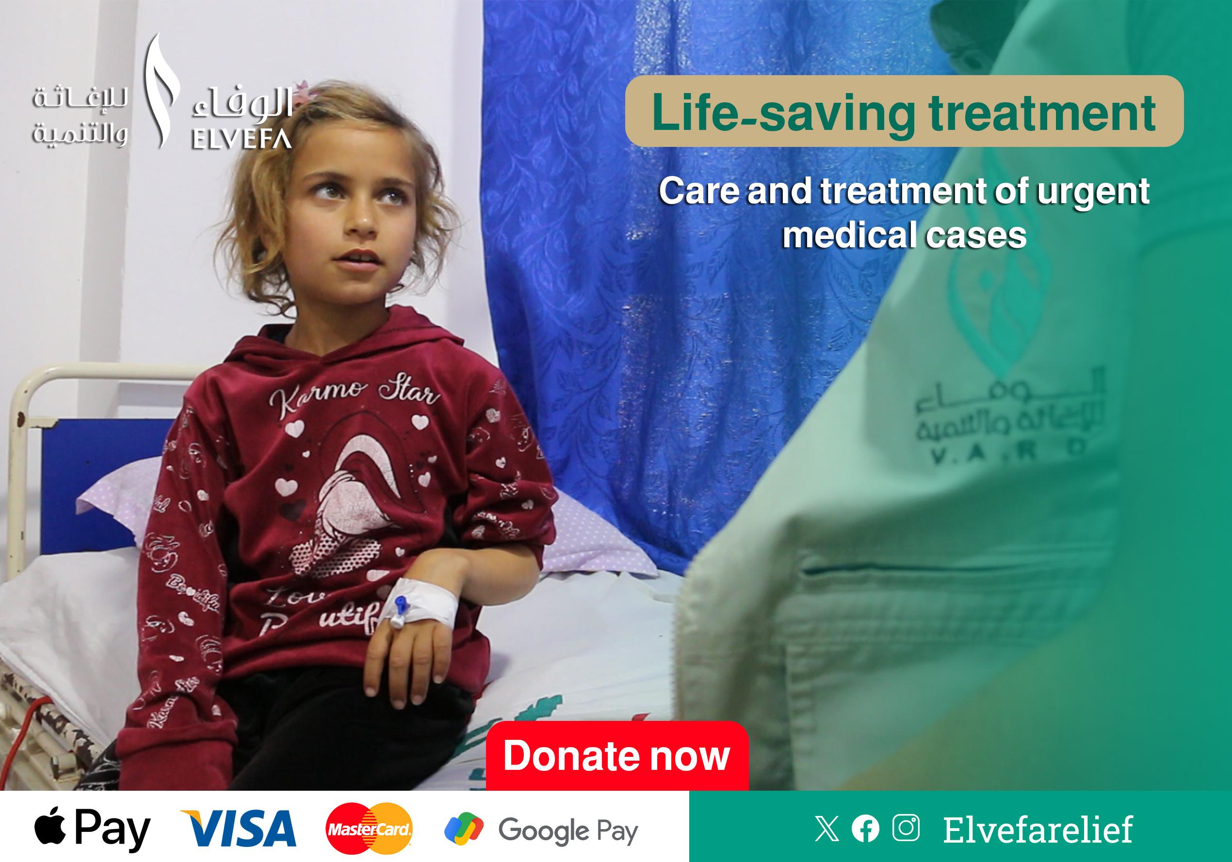 Medical Cases Support and Treatment Project