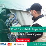 Infant Milk Support for Malnourished Babies