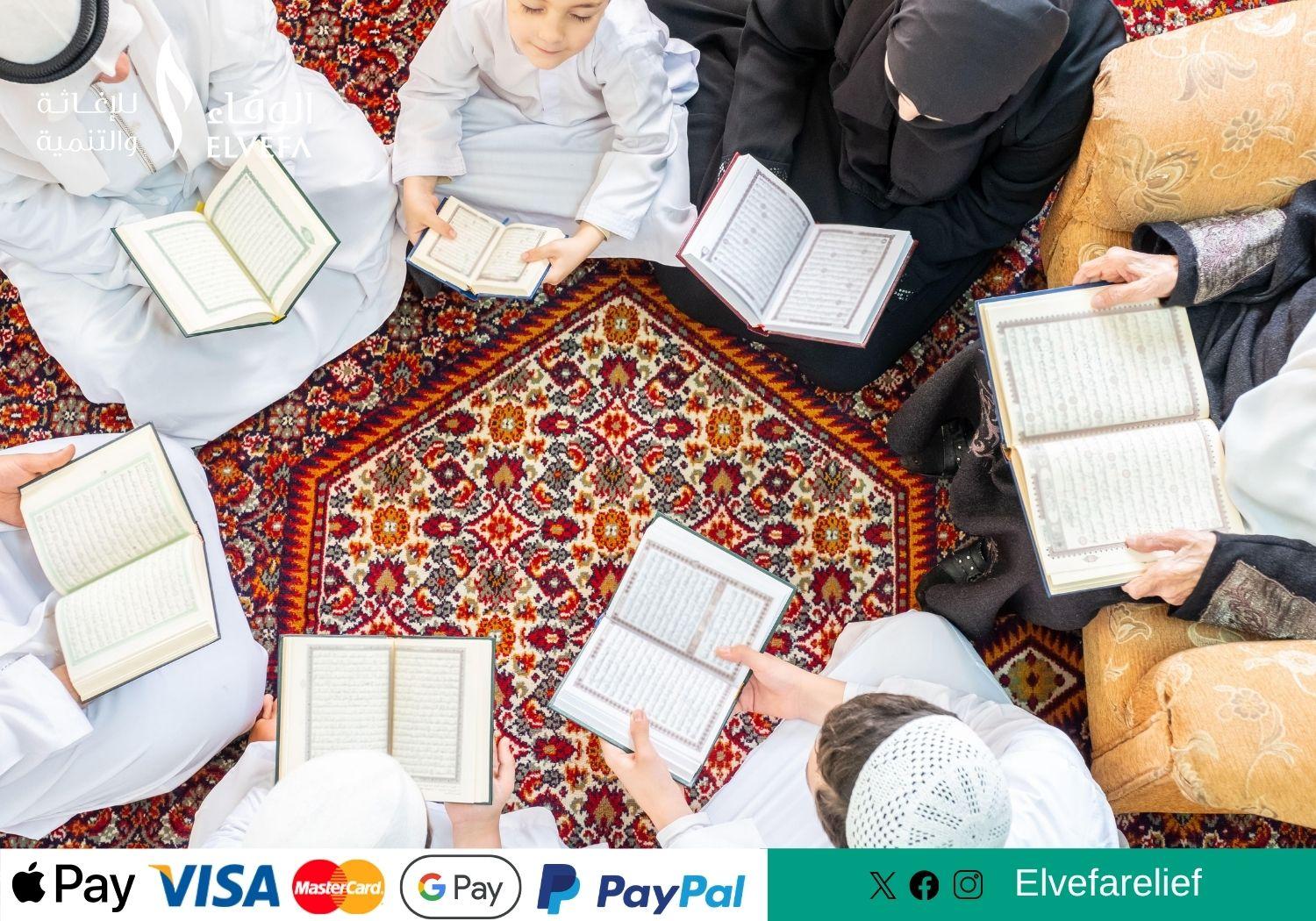 توزيع المصاحف نورٌ يمتد أثره
