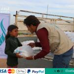 إفطار صائم يوم عرفة - 1447هـ