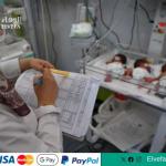 ترميم ودعم مراكز صحية وطبية