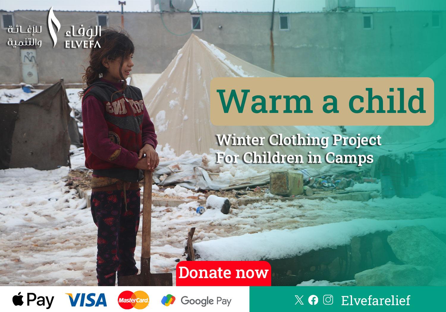 Winter Clothing Distribution Project for Children and Needy Families