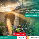 Mosque Renovation & Construction – Sadaqah jariyah