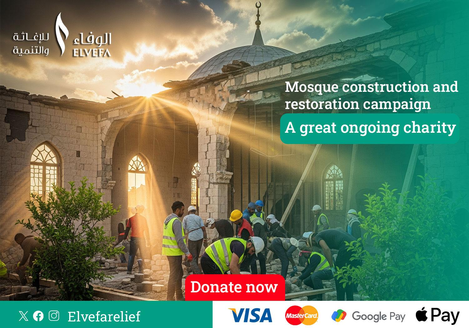 Mosque Renovation & Construction – Sadaqah jariyah