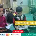 Support Islamic Knowledge Students and Quran Memorizers