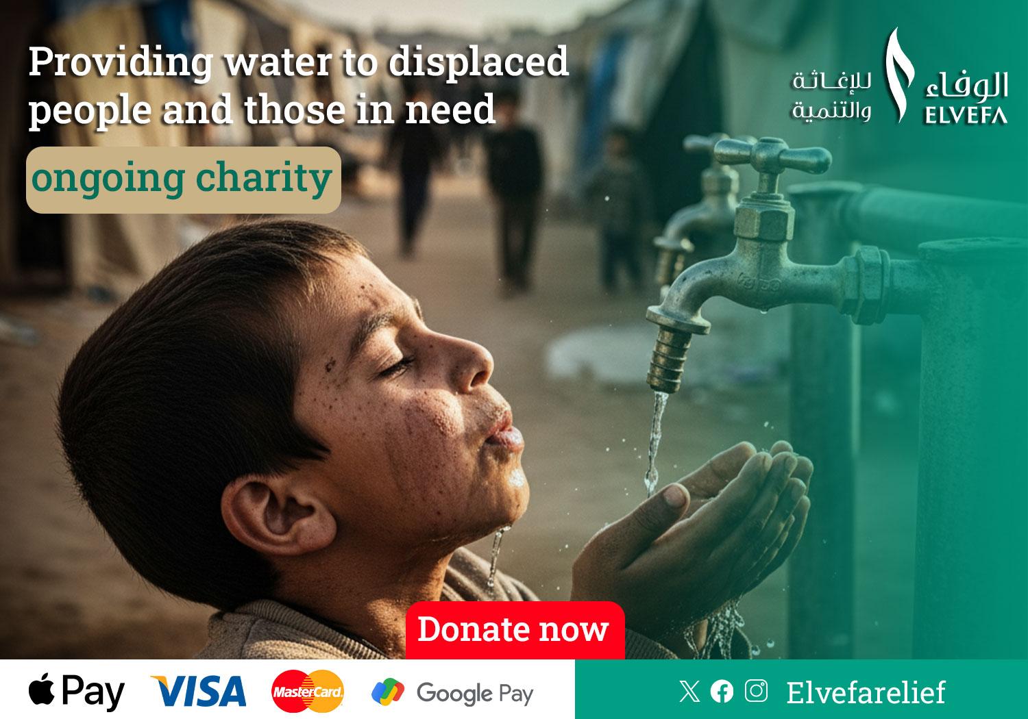 Water for Life Campaign – Your Donation Can Quench a Life