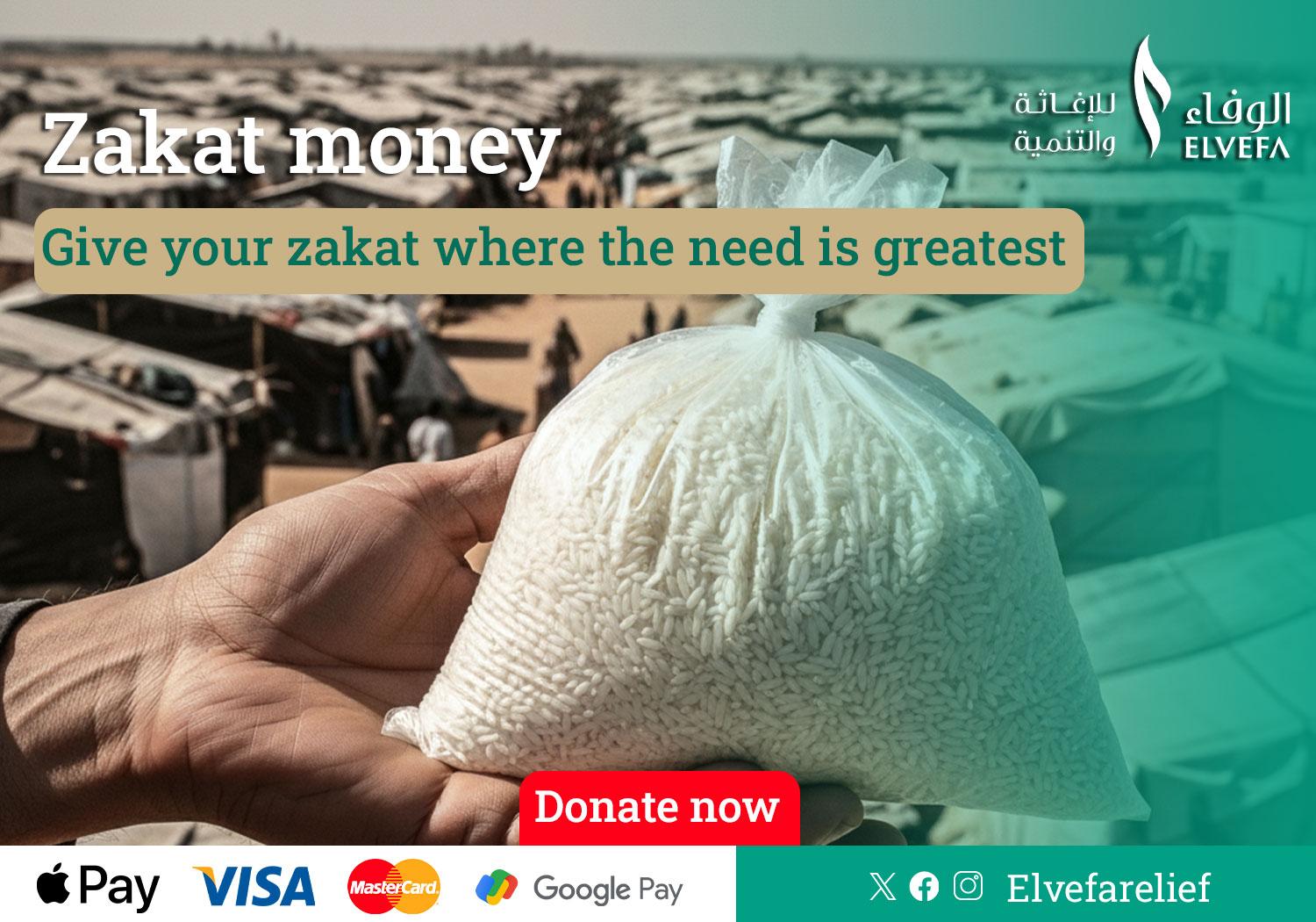 Give Your Zakat, Save Lives