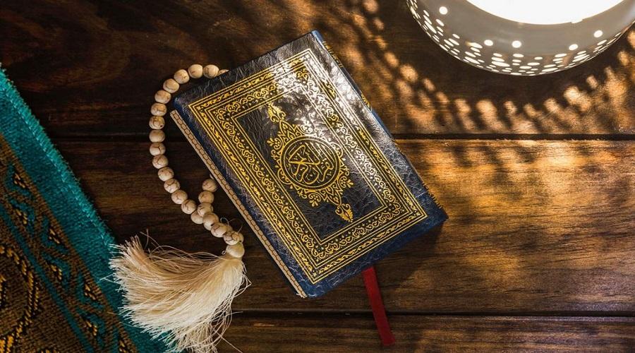 تحفيظ القران الكريم